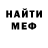 Метадон VHQ Nikolai Dolinow