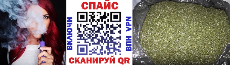 Купить закладки  Мирный  Бутират 99% 
