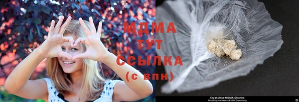apvp Лиски