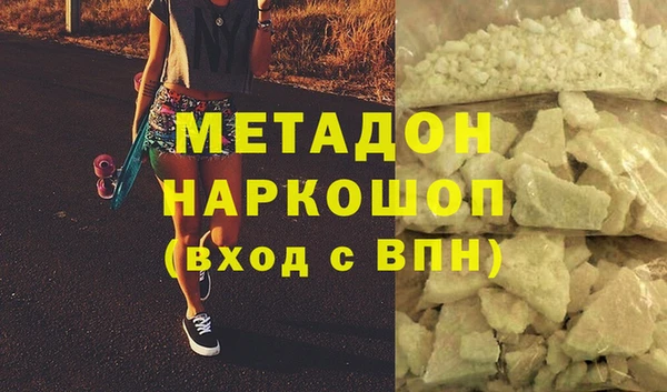 МДПВ Братск