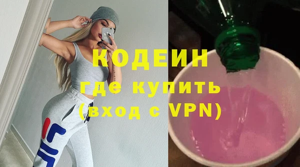 spice Липки
