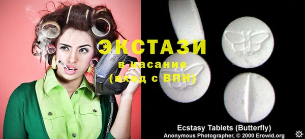 apvp Лиски