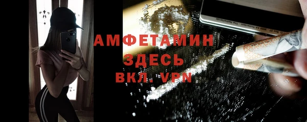 мдпв Майский