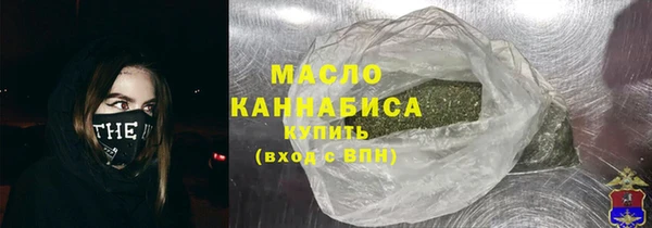spice Липки