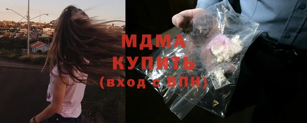 apvp Лиски