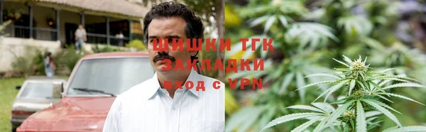 spice Липки