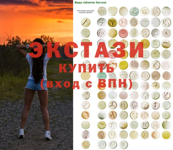 кокс Лихославль