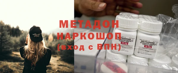 кокс Лихославль