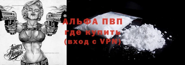 кокс Лихославль