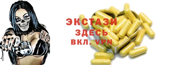 apvp Лиски