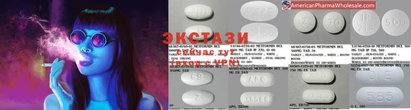 spice Липки