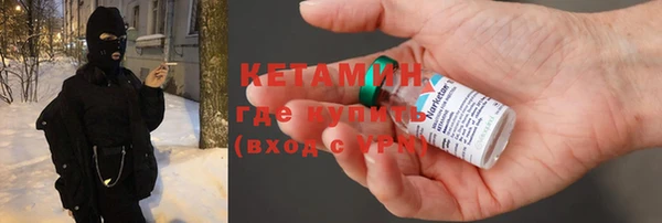кокс Лихославль