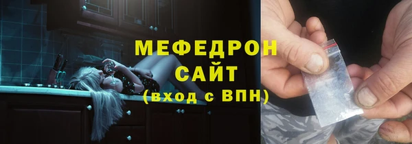 apvp Лиски
