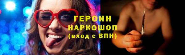 spice Липки
