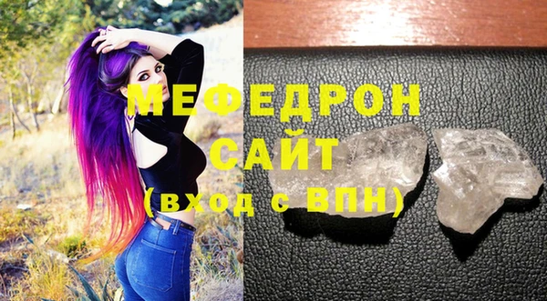 кокс Лихославль