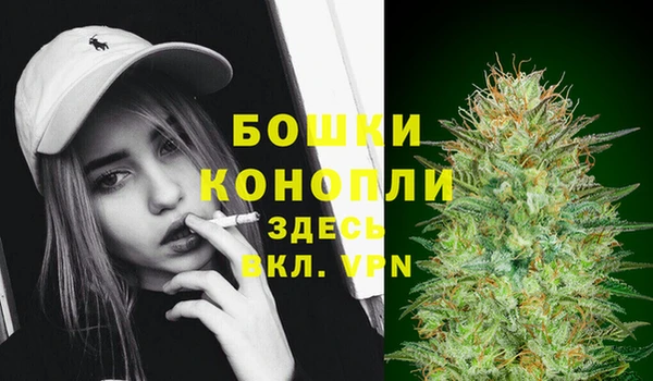 кокс Лихославль