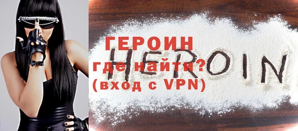 мдпв Майский