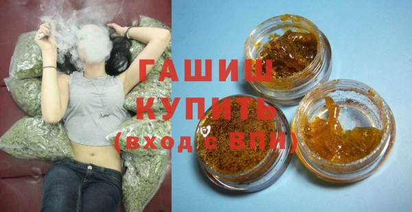 кокс Лихославль