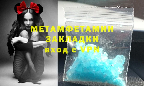 кокс Лихославль