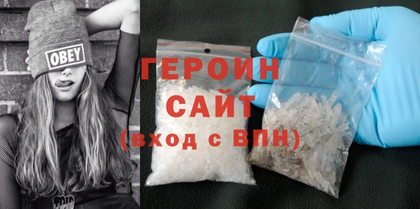 ECSTASY Великий Новгород