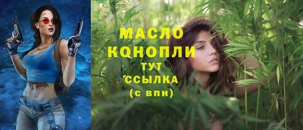 МДПВ Братск