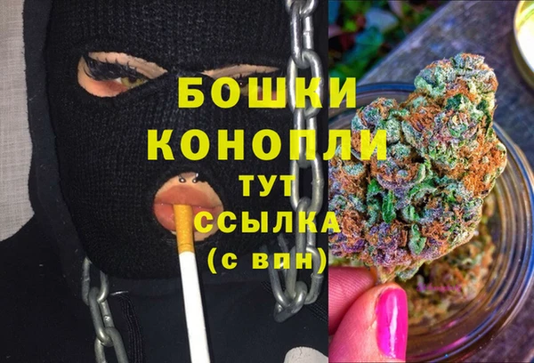 кокаин VHQ Магадан
