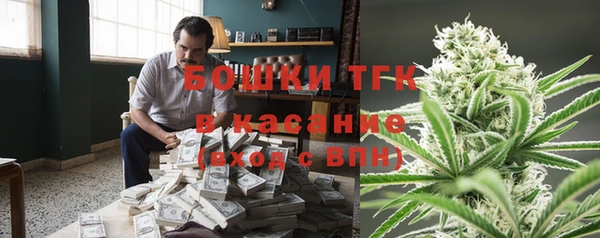 мдма Мурманск