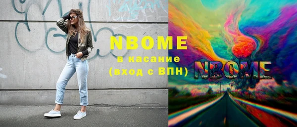 apvp Лиски
