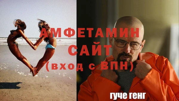ECSTASY Великий Новгород