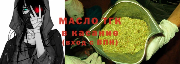 мдпв Майский