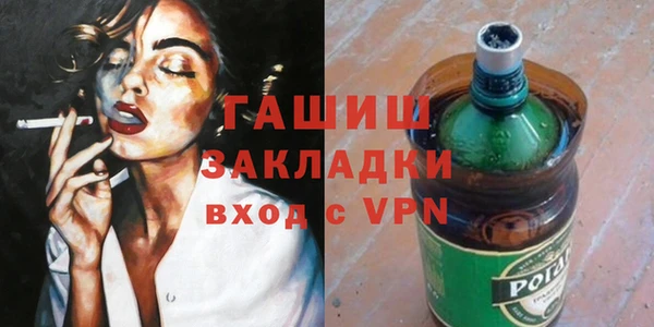 spice Липки