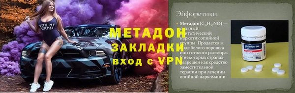мдпв Майский