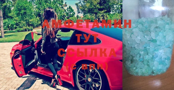 мдпв Майский