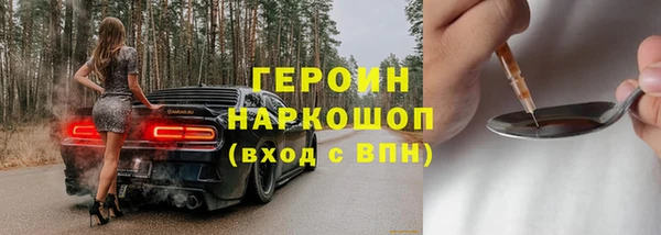 spice Липки
