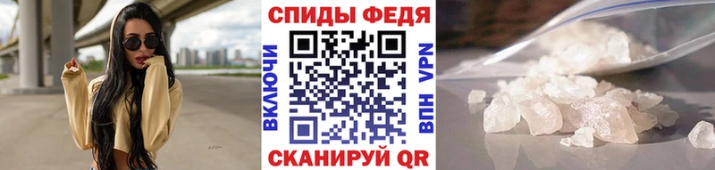 Метамфетамин витя  Купить закладки  Мирный 